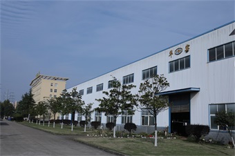 公司環境