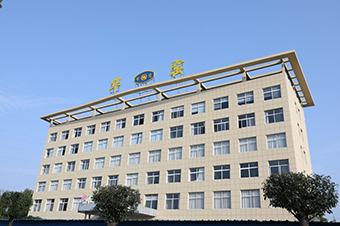 公司環境