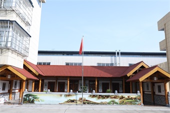 公司環境